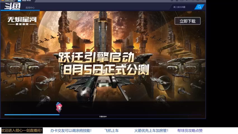 【2021-08-14 22点场】GF丶倾心一剑：今夜请将我遗忘 7305825