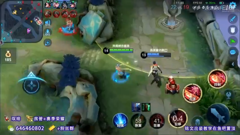 打个龙 发育一下