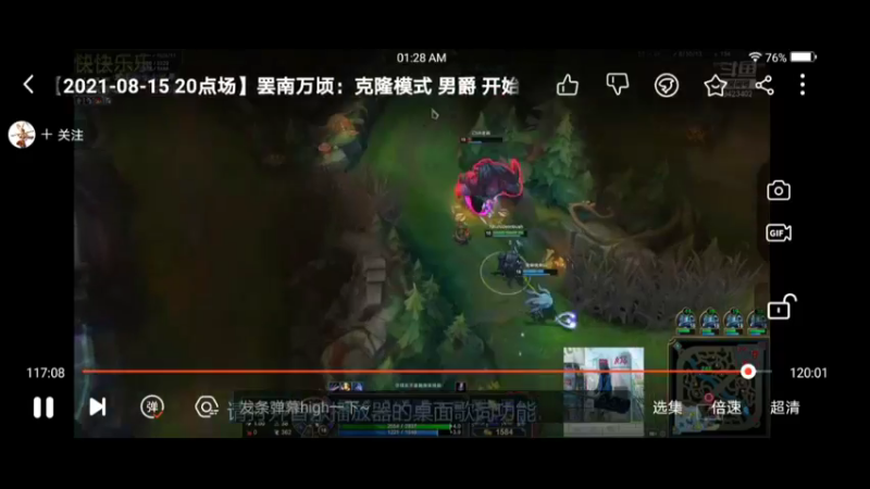 在天上下来了吗