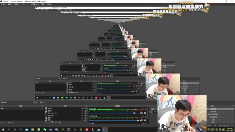 【2021-08-17 18点场】陈死狗cnh：枪法与相声并存的江湖术士！！