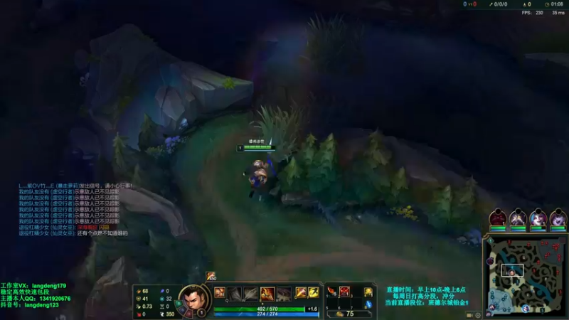 【2021-08-17 14点场】浪灯丶：赵信第一人，海妖无尽暴击流