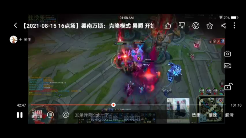 五熊出没来跳舞