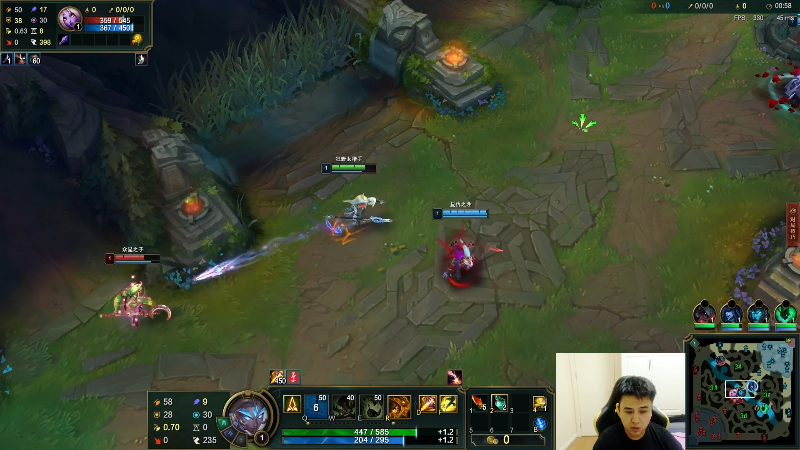 【英雄联盟】冰凡的精彩时刻 20210817 20点场