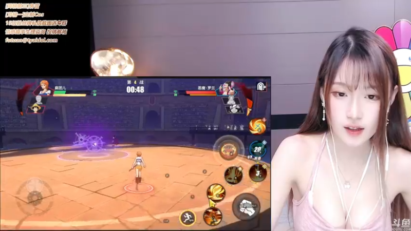 腐团儿DOUYU_4624967_2021_08_13_直播录像