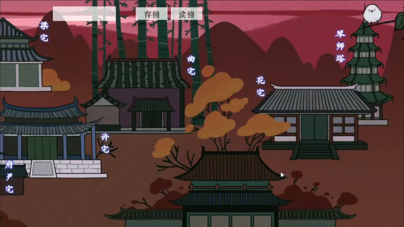 【2021-08-17 15点场】兔紫寒：兔紫寒:梁如珏尽然是无头魔