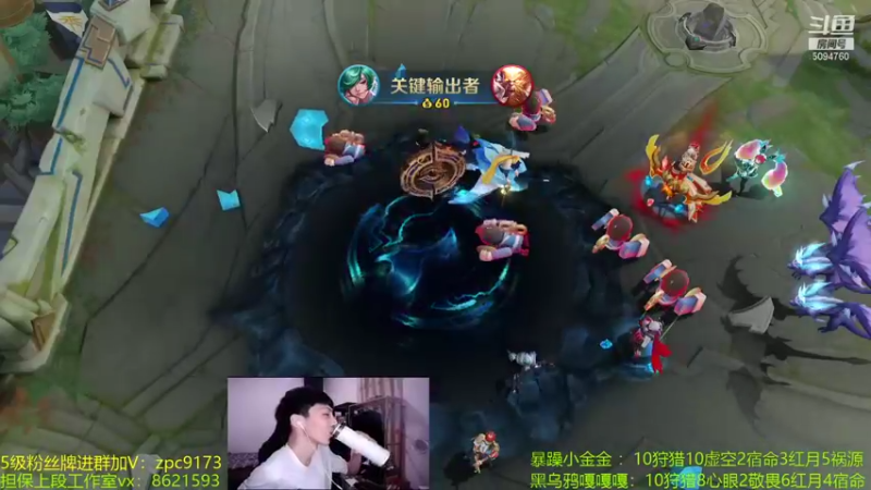 【2021-08-16 23点场】青鸾少年云天河：大厅5排带路人上分~