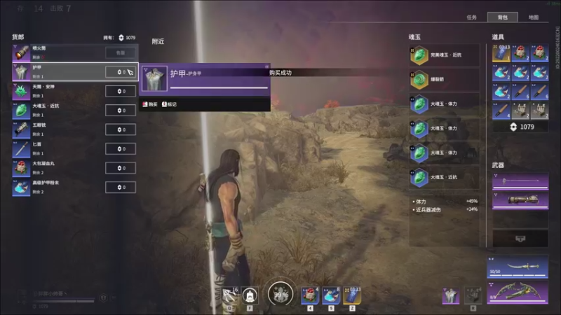 【2021-08-17 05点场】胖胖灬：胖胖OB：RNG\FPX\EDG季后赛！