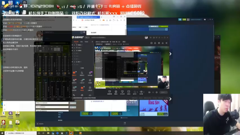 【2021-08-17 15点场】机长YG：【机长】周二直播中！带水友！