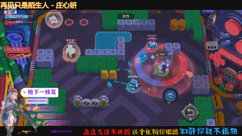 【2021-08-16 23点场】叨刀学长：老司机带你灰进垃圾堆