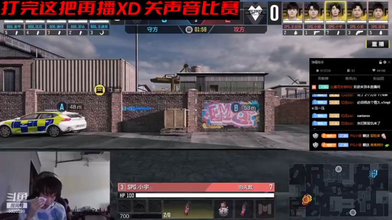 【2021-08-16 21点场】沙皇StaFenGraD：沙皇：下周比赛5.0版本 继续训练