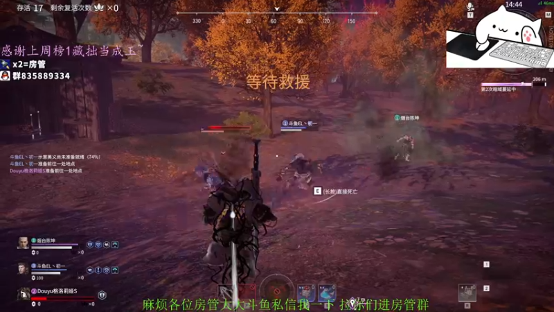 【2021-08-16 23点场】格洛莉娅S：今天七点播