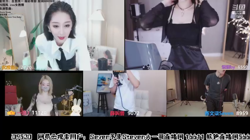 【2021-08-17 20点场】赛文柒Seven：鱼乐盛典预热