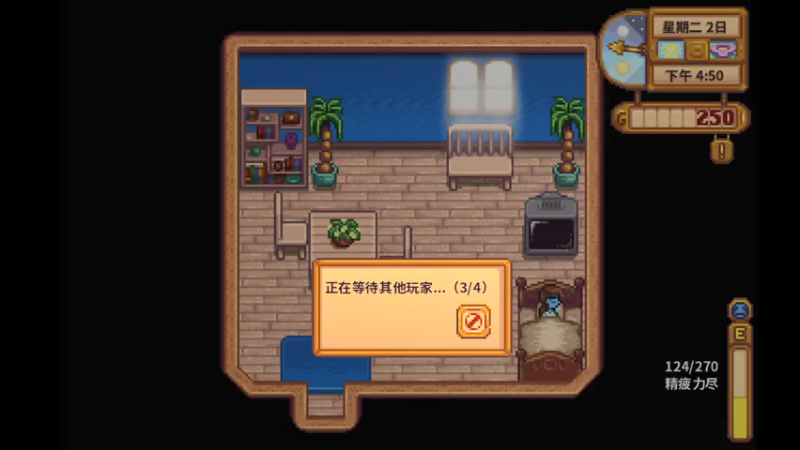 【2021-08-17 00点场】BLUE呀丶：送100套王昭君皮肤~