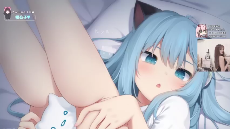 【2021-08-16 23点场】可爱橘QvQ：橘子：今天也要元气满满哦