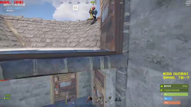 【2021-08-17 03点场】Happy丨猫腻：末日生存 新主播