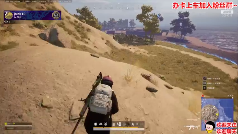 【2021-08-17 02点场】阿邦就是小苞米：就别再拔河