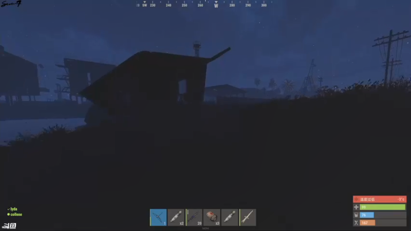 【2021-08-16 23点场】主播Se7en：生存游戏 嗨翻整夜