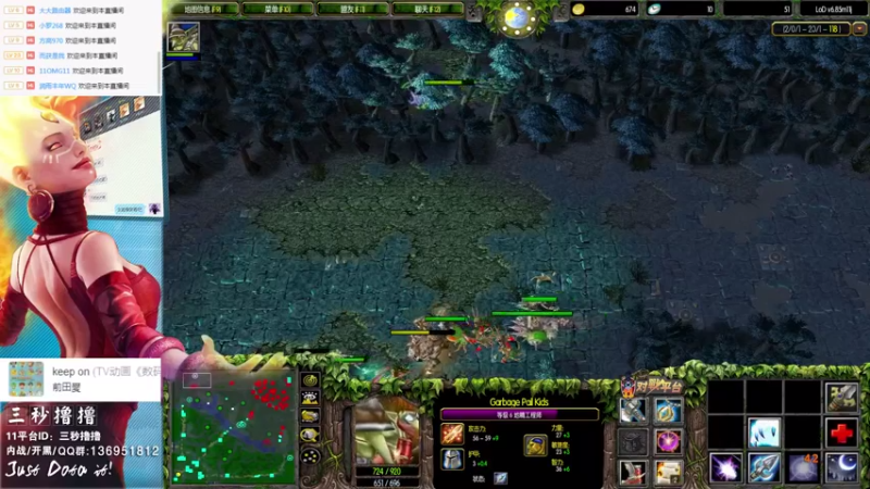 【2021-08-16 21点场】三秒丶撸撸：11平台OMG：到点了，开吹！