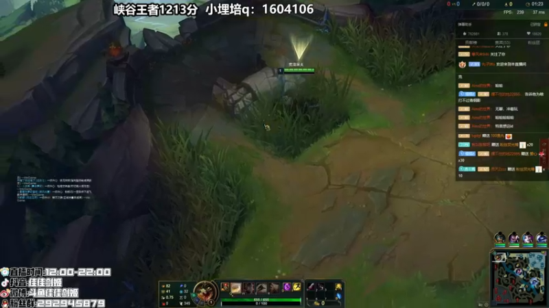 【2021-08-14 22点场】佳佳剑姬：七夕快乐！今天有活动！