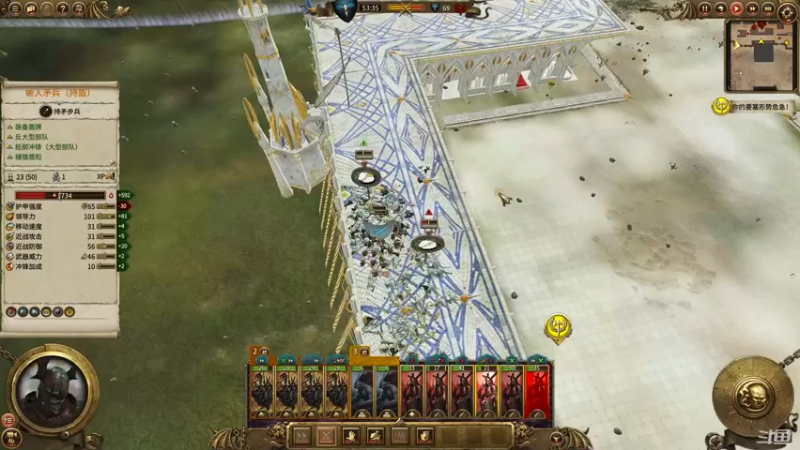 【2021-08-17 03点场】歪歪梯呀：全头骨教学