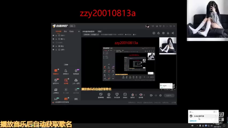 【2021-08-15 13点场】无月你真好你真是个DSB：拆地基领徽章家！