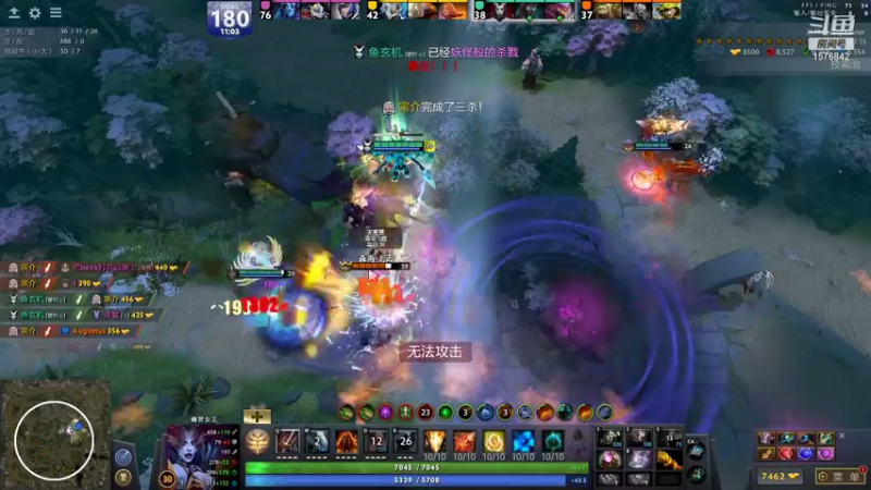 【2021-08-17 21点场】温文尔雅的傲娇：无 声 肉 搏