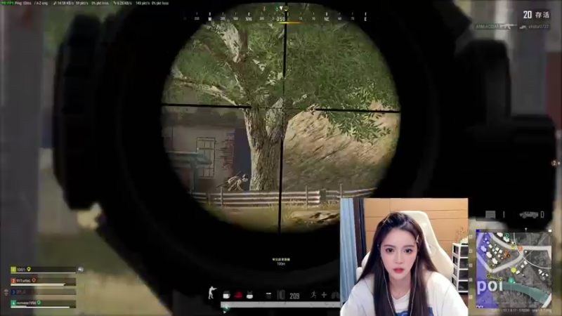 【2021-08-17 18点场】野生小师妹：PUBG素质最高女主播
