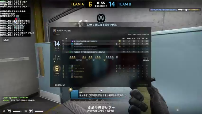 【2021-08-16 23点场】老薇恩恩：薇恩：轻松一点，快乐一点~