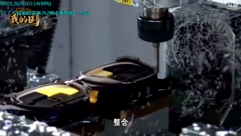 【2021-08-17 00点场】了不起我的国：解放军战力最强兵种： 炊事兵