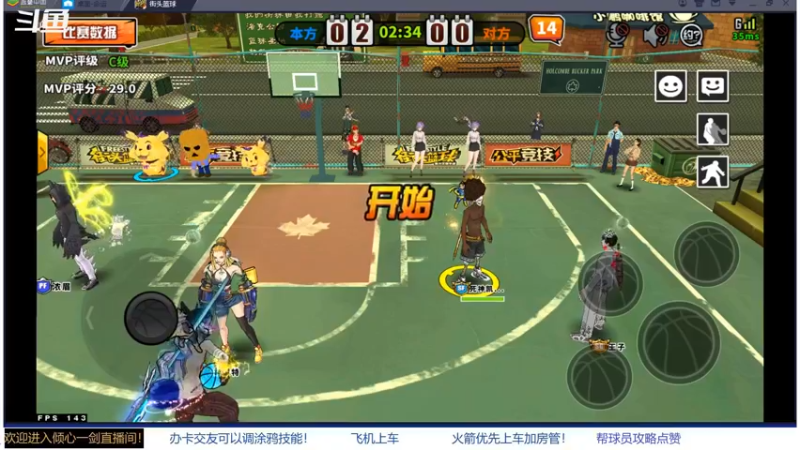 【2021-08-15 10点场】GF丶倾心一剑：今夜请将我遗忘 7305825