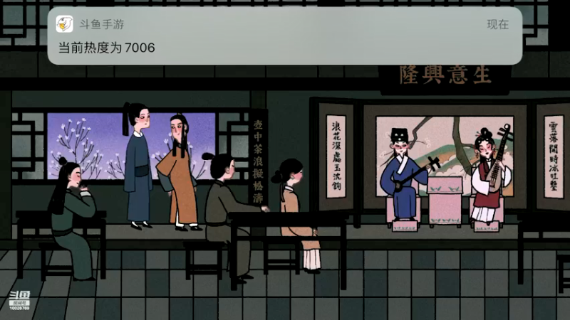 【2021-08-17 02点场】深蓝YonHen：古镜古镜，谁最丑？
