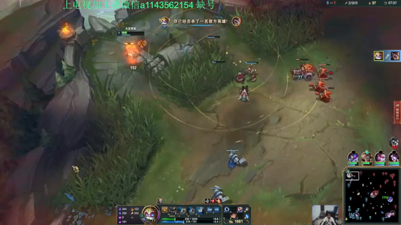 【2021-08-16 23点场】一万九千把大头：20分钟单挑大龙