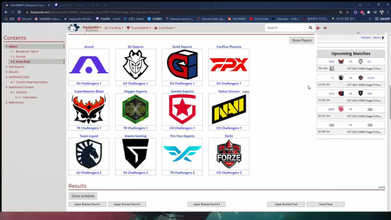 【2021-08-17 01点场】风暴奶爸Nai8：【奶爸】ACEND vs 红星