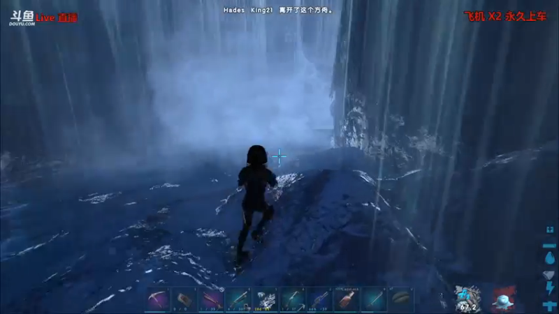 【渝万丶非凡 方舟：生存进化】2021-08-16 21:41:07-2021-08-16 21:56:09