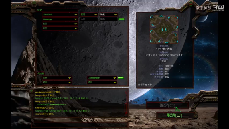 斗魂pvt航母战术2021-08-17