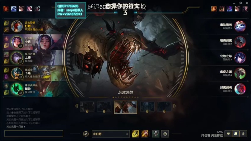 【2021-08-16 04点场】MQ丶一流稻草人三界：三界：一个主玩稻草人的社恐人士