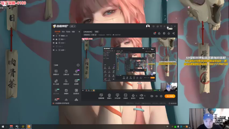 【2021-08-17 14点场】imxiaoxin：【来说话来】