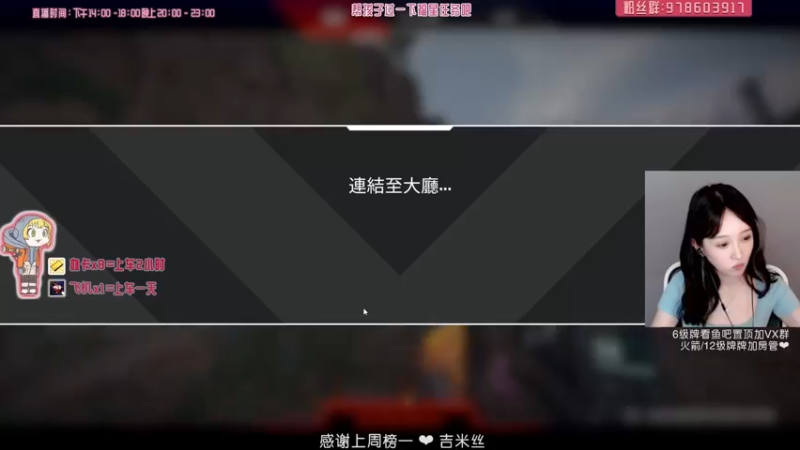 【2021-08-17 16点场】喵赛宁：每天变强一点点❤️