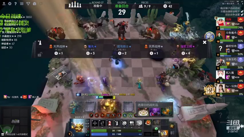 【2021-08-16 18点场】生吃小孩i：让自己快乐快乐才叫做意义~