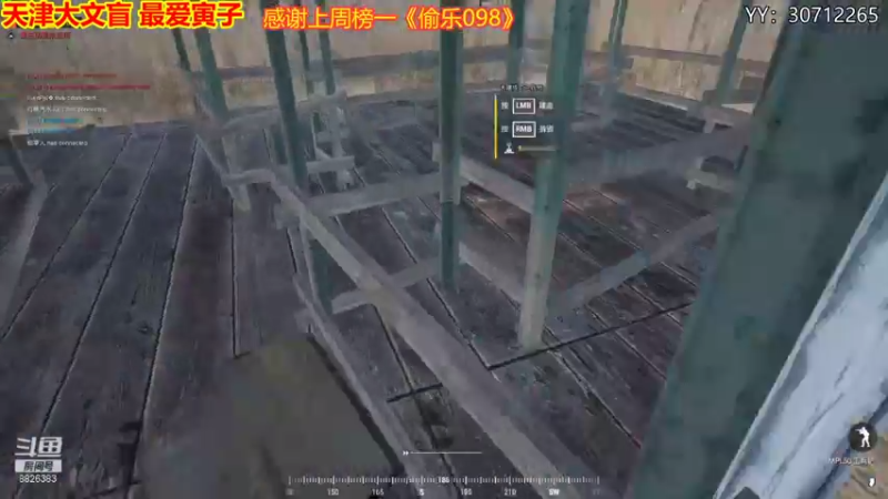 【2021-08-16 23点场】天津大文盲：战场吟游诗人