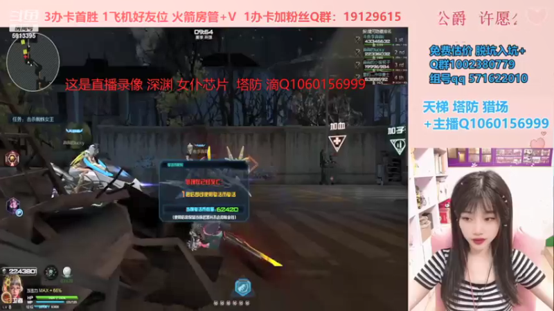 【PE李淼淼 逆战】2021-08-17 17:32:30-2021-08-17 17:47:31