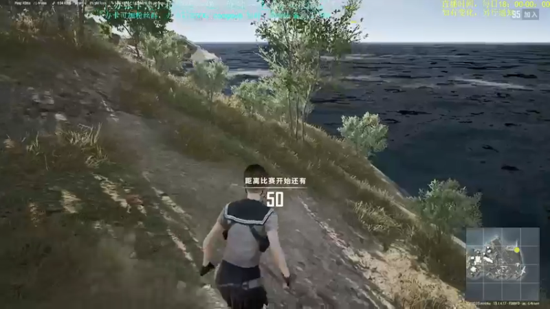 【2021-08-16 20点场】618是真滴帅：PUBG，掉分小队，8点骑砍