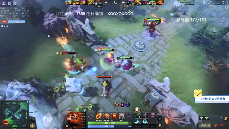 【2021-08-16 17点场】ZC陈笑风：5630到8000！最后的7连胜！冲！