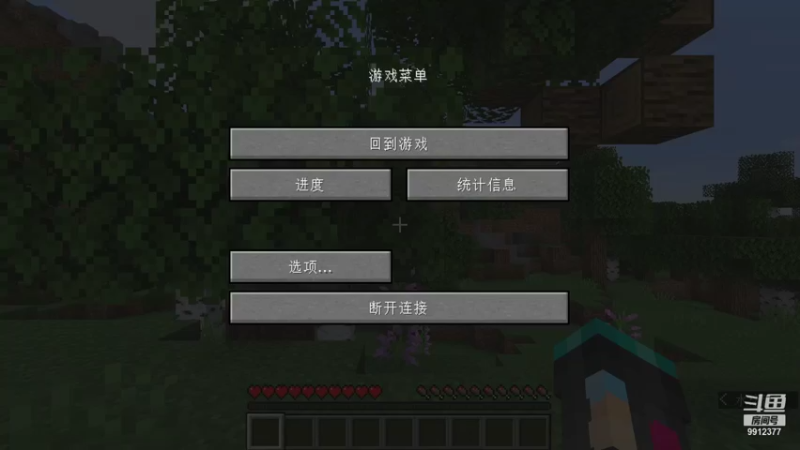 【2021-08-17 20点场】千里落雪万里雪飘：小打一会儿~~Minecraft！