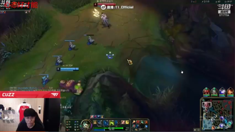 【2021-08-17 20点场】峡谷杀神酱油瓶：比赛加油！！！