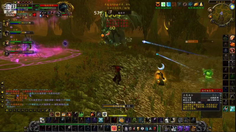 【2021-08-17 15点场】兴兴的梦想：火锤-已经收到，多谢！635952