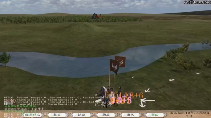 【2021-08-16 21点场】主播阿稳：魔界最后之日之黑暗之子