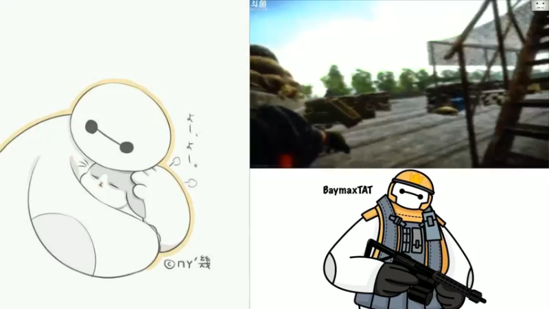 【2021-08-16 10点场】TAT大白：你好。我会螺旋枪法，你会吗？