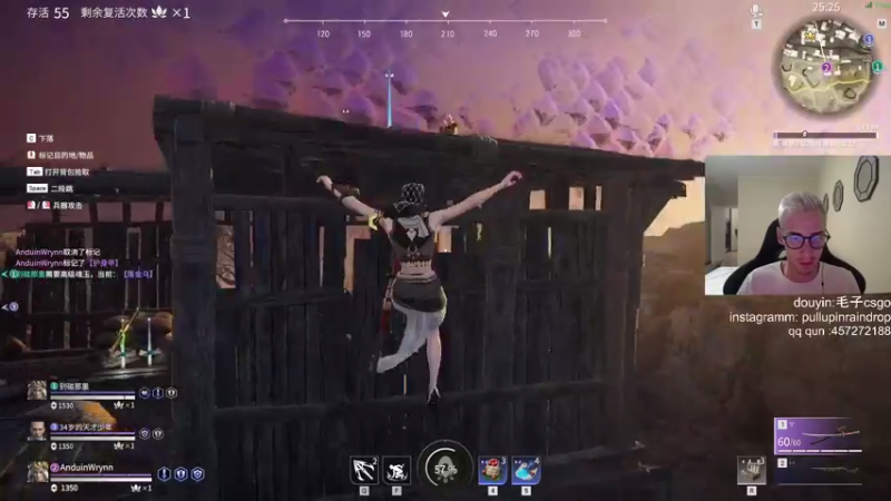 【2021-08-17 21点场】毛子Reckless：SEE AS GO