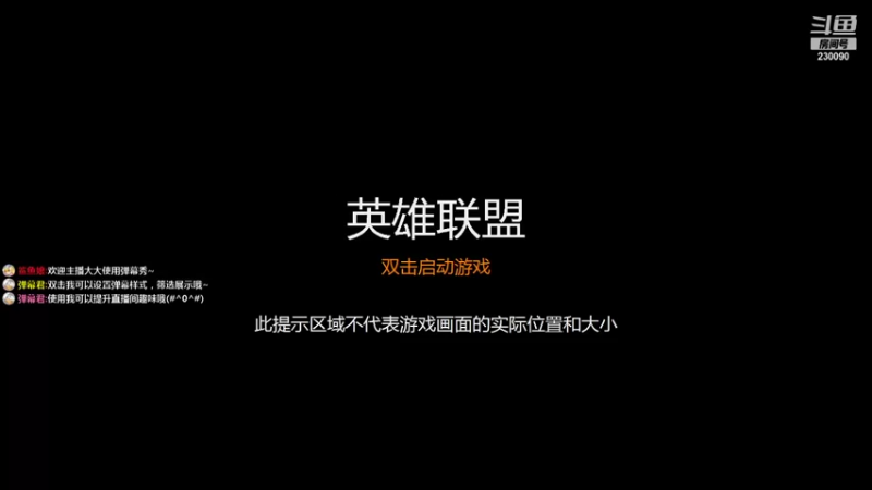 【2021-08-17 19点场】第一神牛丶久久大魔王：对不起 我是个老霉批